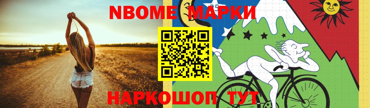 Скопин  ЛСД экстази ecstasy  Вход с VPN 